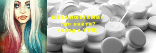 крисы Пестово