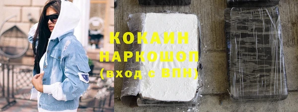 прущие крисы Абаза