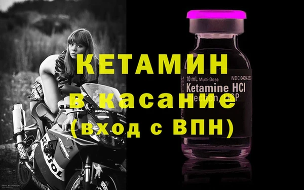 герыч Абдулино